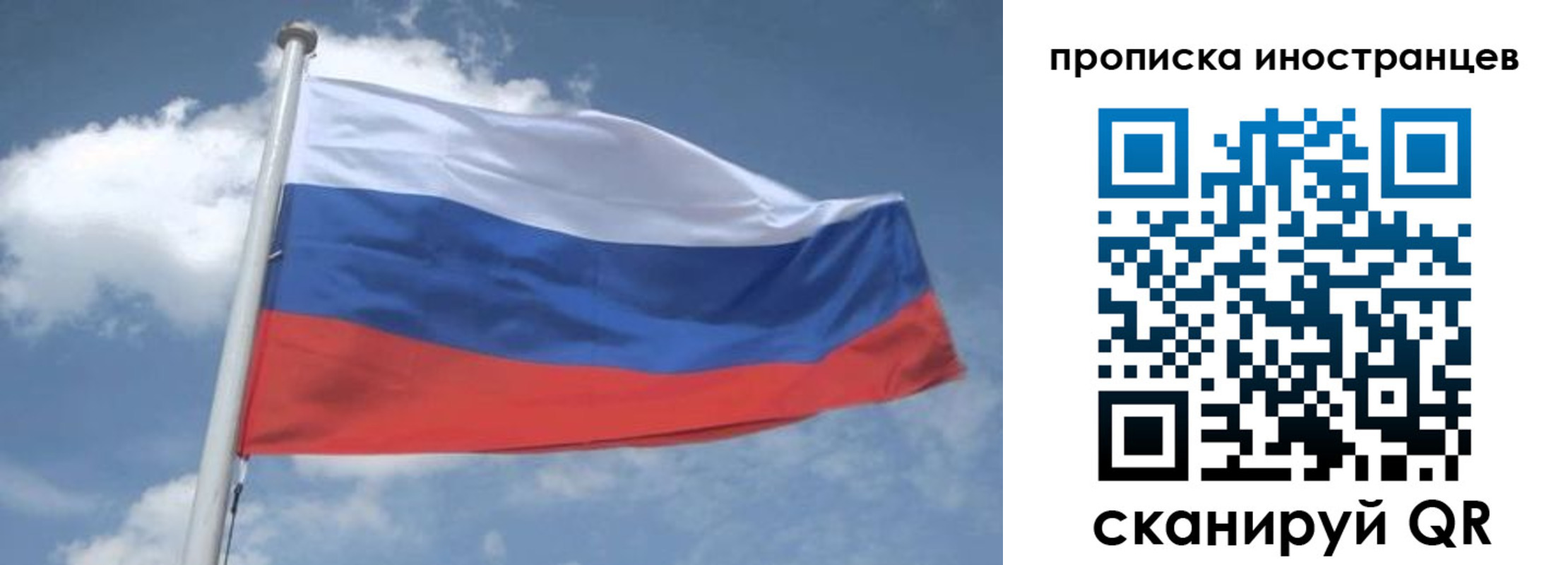 найти адрес прописки в Карасуке